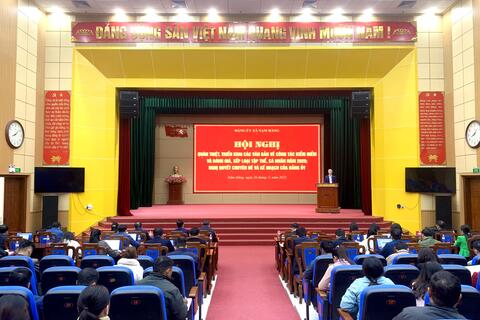 Nậm Hàng tổ chức Hội nghị quán triệt, triển khai các văn bản về công tác kiểm điểm và đánh giá, xếp loại tập thể, cá nhân năm 2025; Nghị quyết chuyên đề và kế hoạch của Đảng uỷ