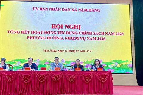 ​ Hội nghị tổng kết hoạt động tín dụng chính sách năm 2025, triển khai nhiệm vụ năm 2026  ​