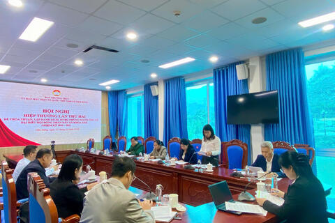 Hội nghị hiệp thương lần thứ hai để thỏa thuận, lập danh sách sơ bộ người ứng cử đại biểu Hội đồng nhân dân xã khóa XXII, nhiệm kỳ 2026 – 2031