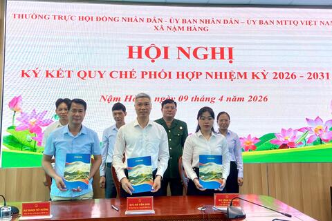 Hội nghị tổng kết quy chế phối hợp nhiệm kỳ 2021 - 2026 và ký kết quy chế phối hợp nhiệm kỳ 2026 - 2031